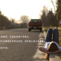 中国彩吧天奇网